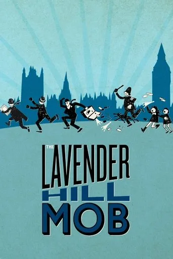 The Lavender Hill Mob cover