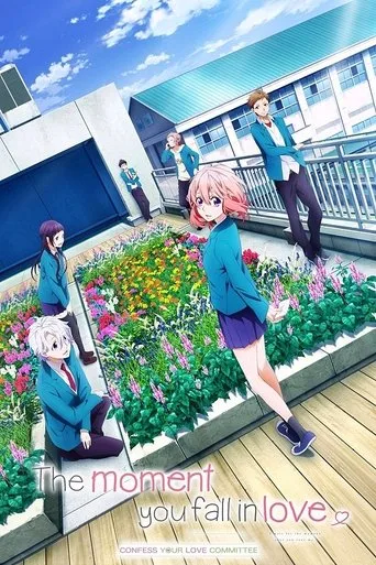 The Moment You Fall in Love cover