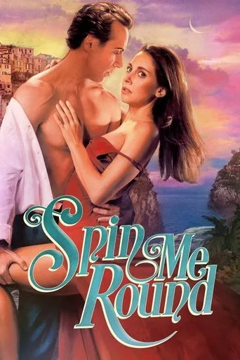 Spin Me Round cover
