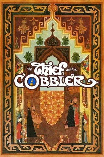 The Thief and the Cobbler cover