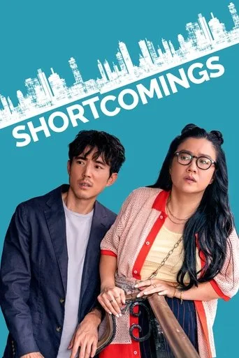 Shortcomings cover