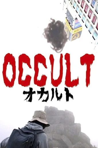 Occult cover