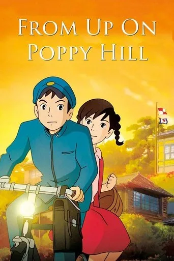 From Up on Poppy Hill cover