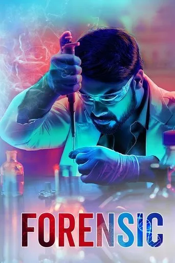 Forensic cover