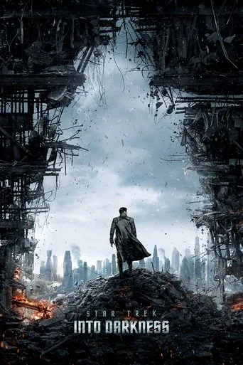 Star Trek: Into Darkness cover