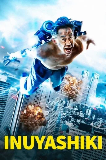 Inuyashiki cover