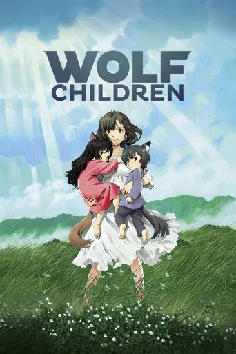 Wolf Children cover
