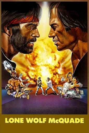 Lone Wolf McQuade cover