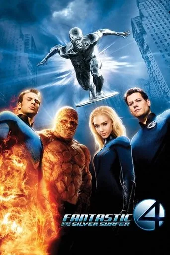 Fantastic Four: Rise of the Silver Surfer cover
