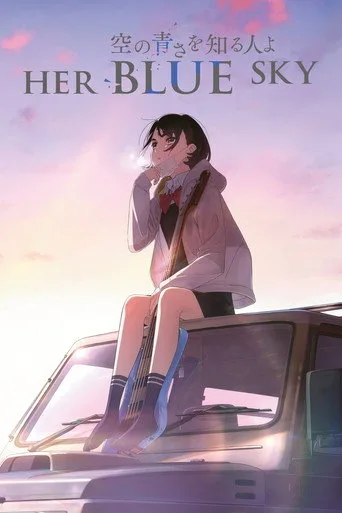 Her Blue Sky cover