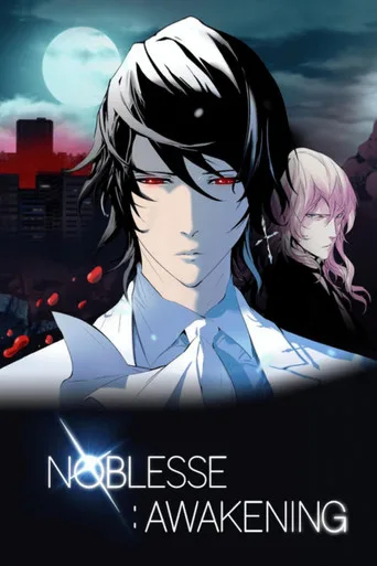 Noblesse: Awakening cover