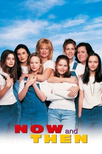 Now and Then cover