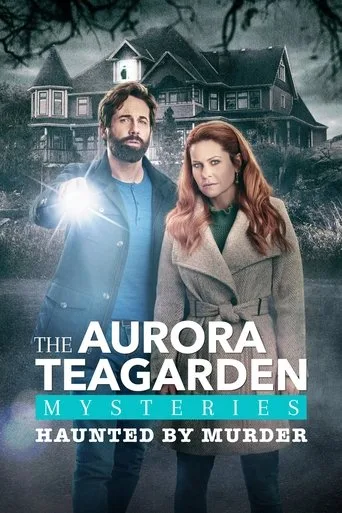 Aurora Teagarden Mysteries: Haunted by Murder cover