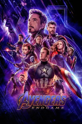 Avengers: Endgame cover