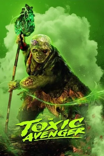 The Toxic Avenger cover
