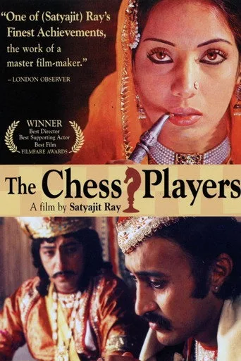 The Chess Players cover