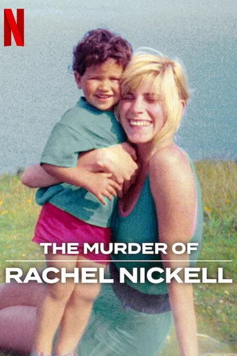 The Murder of Rachel Nickell cover