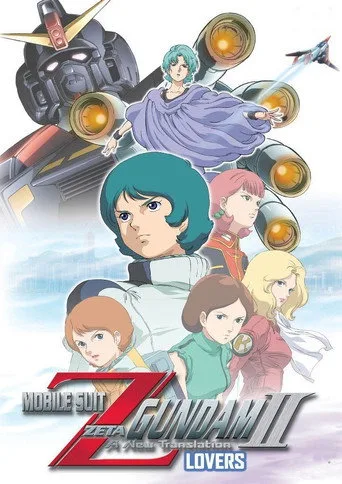 Mobile Suit Zeta Gundam A New Translation I: Heirs to the Stars cover