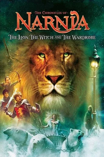 The Chronicles of Narnia: The Lion, the Witch and the Wardrobe cover