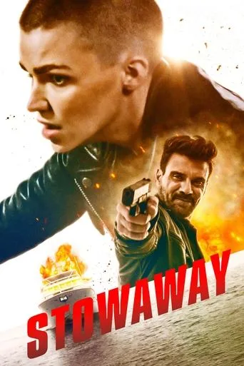 Stowaway cover