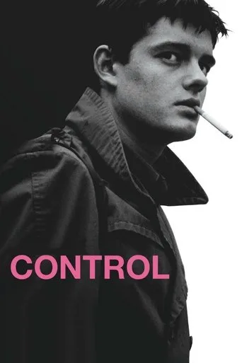 Control cover