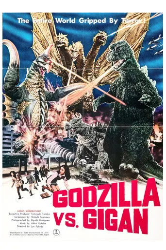 Godzilla vs. Gigan cover