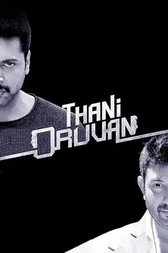 Thani Oruvan cover