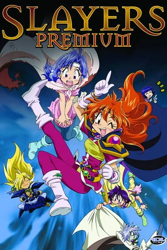 Slayers cover