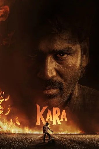 Kara cover