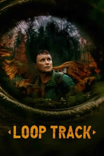 Loop Track cover