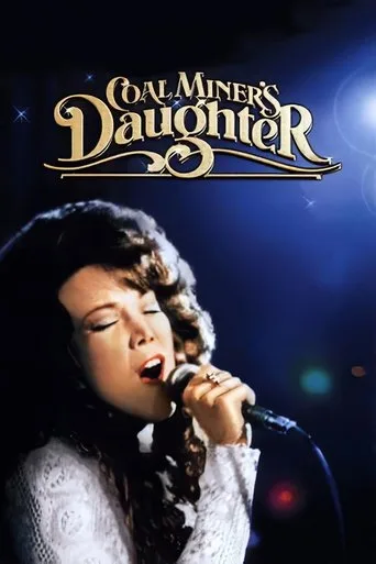 Coal Miner's Daughter cover