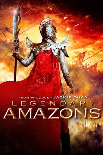 Legendary Amazons cover