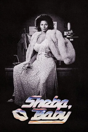 Sheba, Baby cover
