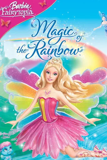 Barbie Fairytopia: Magic of the Rainbow cover