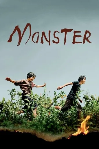 Monster cover