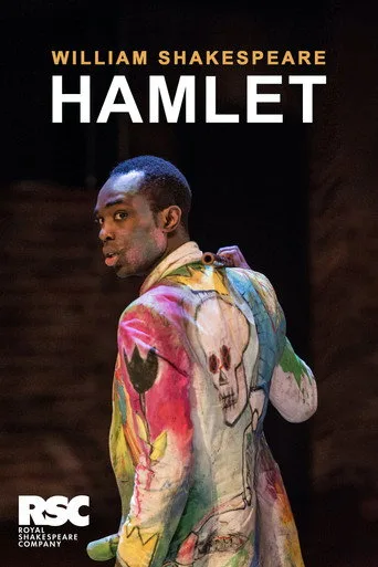 Hamlet cover