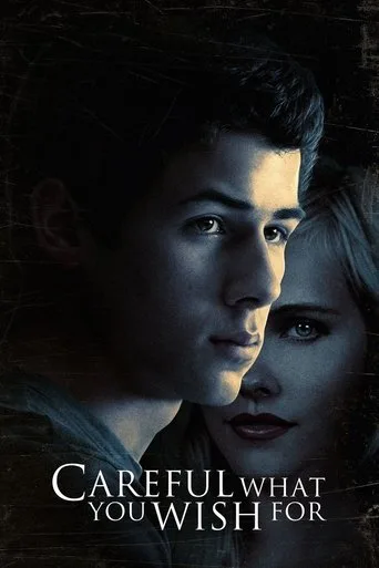 Careful What You Wish For cover