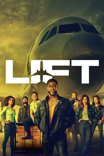 Lift cover