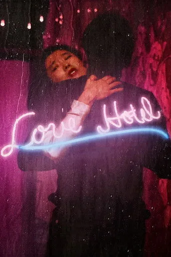 Love Hotel cover