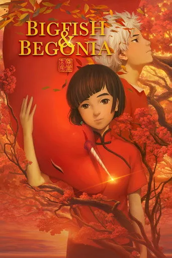 Big Fish & Begonia cover