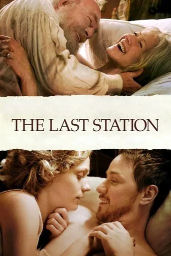 The Last Station cover
