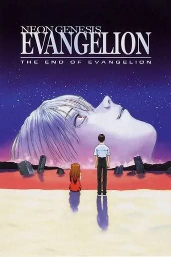 Neon Genesis Evangelion: The End of Evangelion cover
