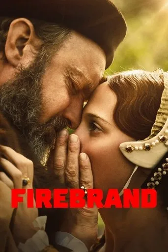 Firebrand cover