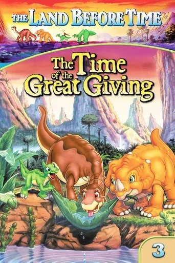 The Land Before Time III: The Time of the Great Giving cover