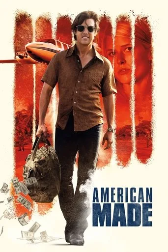 American Made cover