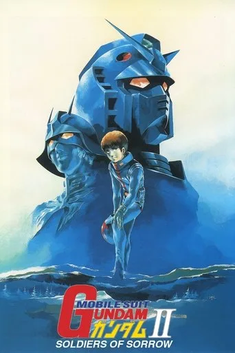 Mobile Suit Gundam II: Soldiers of Sorrow cover