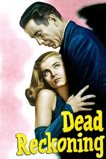 Dead Reckoning cover