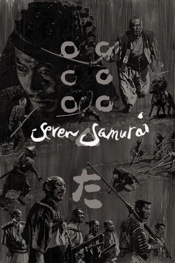 Seven Samurai cover