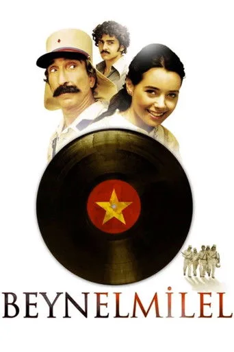The International cover