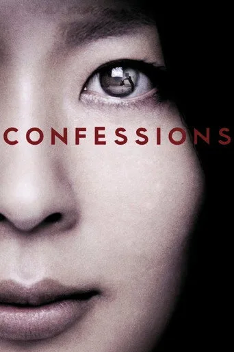Confessions cover